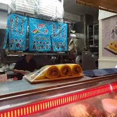たんたん