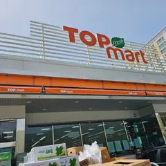 トップマート・海雲台店