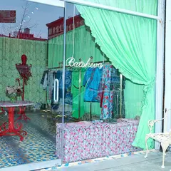 Batsheva