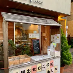 ニコルーチェ