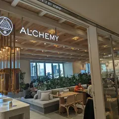 アルケミー