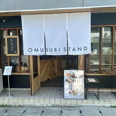 OMUSUBI STAND