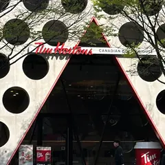 ティムホートンズ 新論峴駅店