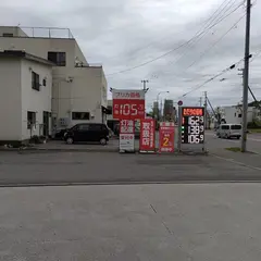 ENEOS セルフ網走SS (オカモト)