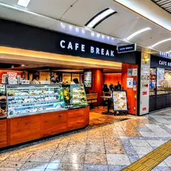 カフェブレーク なんばウォーク店