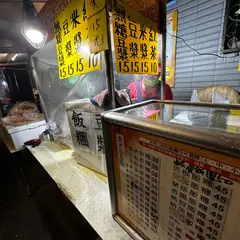 劉媽媽飯糰