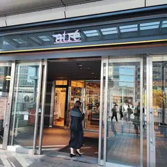 海鮮寿しトリトン アトレ品川店
