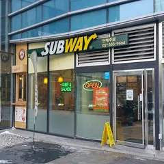 Subway 써브웨이 상암점