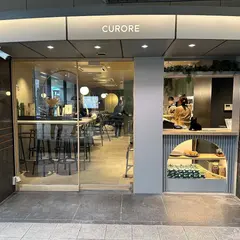 クロワッサン＆カフェ CURORE"クロレ" エミル高槻店