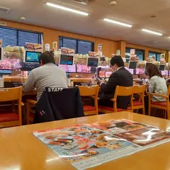 スシロー 大同店