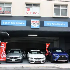 (株)M.I.Cオートサービス宜野湾