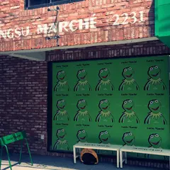 Lucky Marche