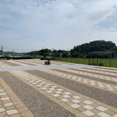 つどいの丘霊園