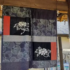 KITCHEN Q