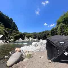 八女茶ウナ
