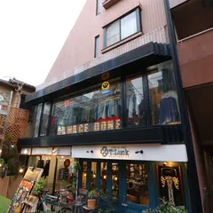 ダメージドーン 下北沢