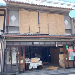 福井徳製畳店