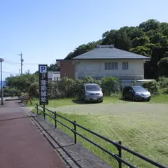 蒲原城址 駐車場
