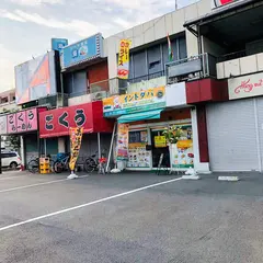 インドダバ