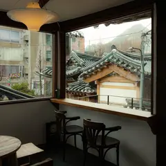 Ojongjong