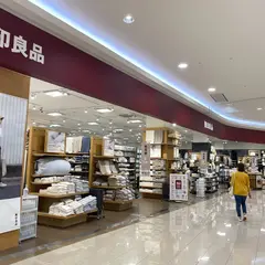 無印良品 イオンモール都城駅前