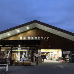 ホームジョイ本田 石下店
