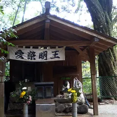 竜王神社　菊池