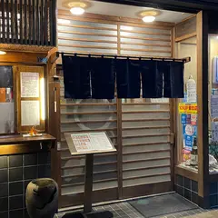 神田寿司