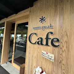 snow peak Cafe 都城