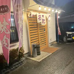 まるたつ