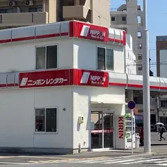 ニッポンレンタカー 広島駅新幹線口 営業所