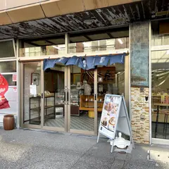 野村屋