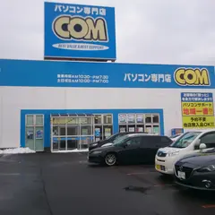 パソコン専門店COM