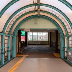星置駅