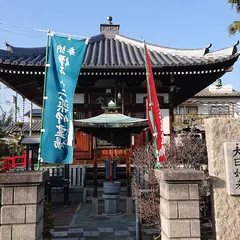 長楽寺