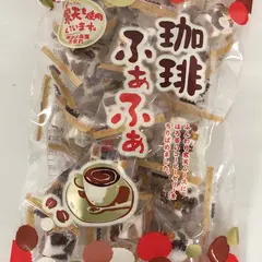 津山屋製菓（株）