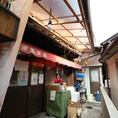 まりちゃん
