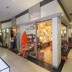 ロビンソンシラチャー