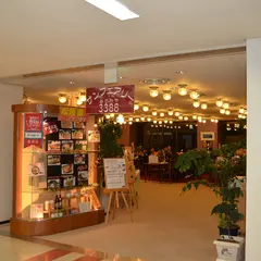 レストラン三沢空港