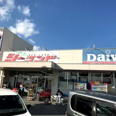 シーランド名護店