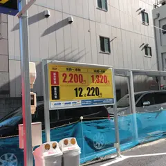 タイムズ久屋大通駅北