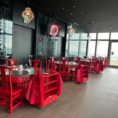 Mala 45 Main Branch