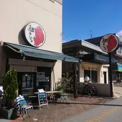 鯛きち木町通店