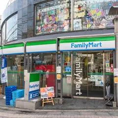 ファミリーマート 表参道中央店