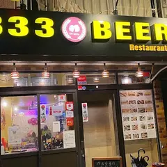 333 BEER Restaurant (旧名 ベトナムキッチン、BẾP VIỆT )