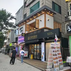 ペガポッサム