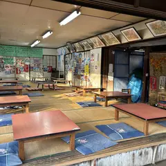 豊島屋