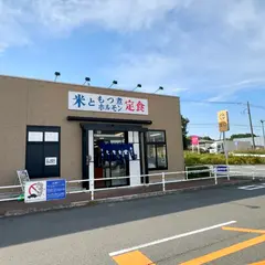 新鮮ホルモン＆とろもつ煮定食 箱ざき食堂野田店