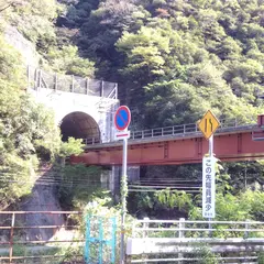 ＪＲ武田尾駅