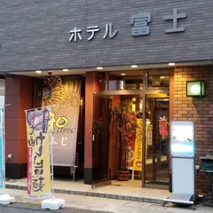 和ダイニング ふじ
